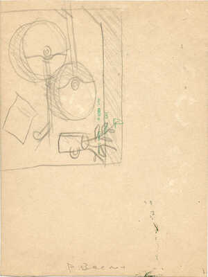 Васми Рихард Рудольфович. Лот из четырех рисунков на трех листах